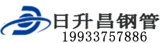 广西泄水管,广西铸铁泄水管,广西桥梁泄水管,广西泄水管厂家